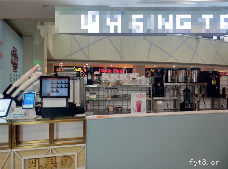 (轻松快转免费找店)沃尔玛五楼营业中奶茶店整体转让